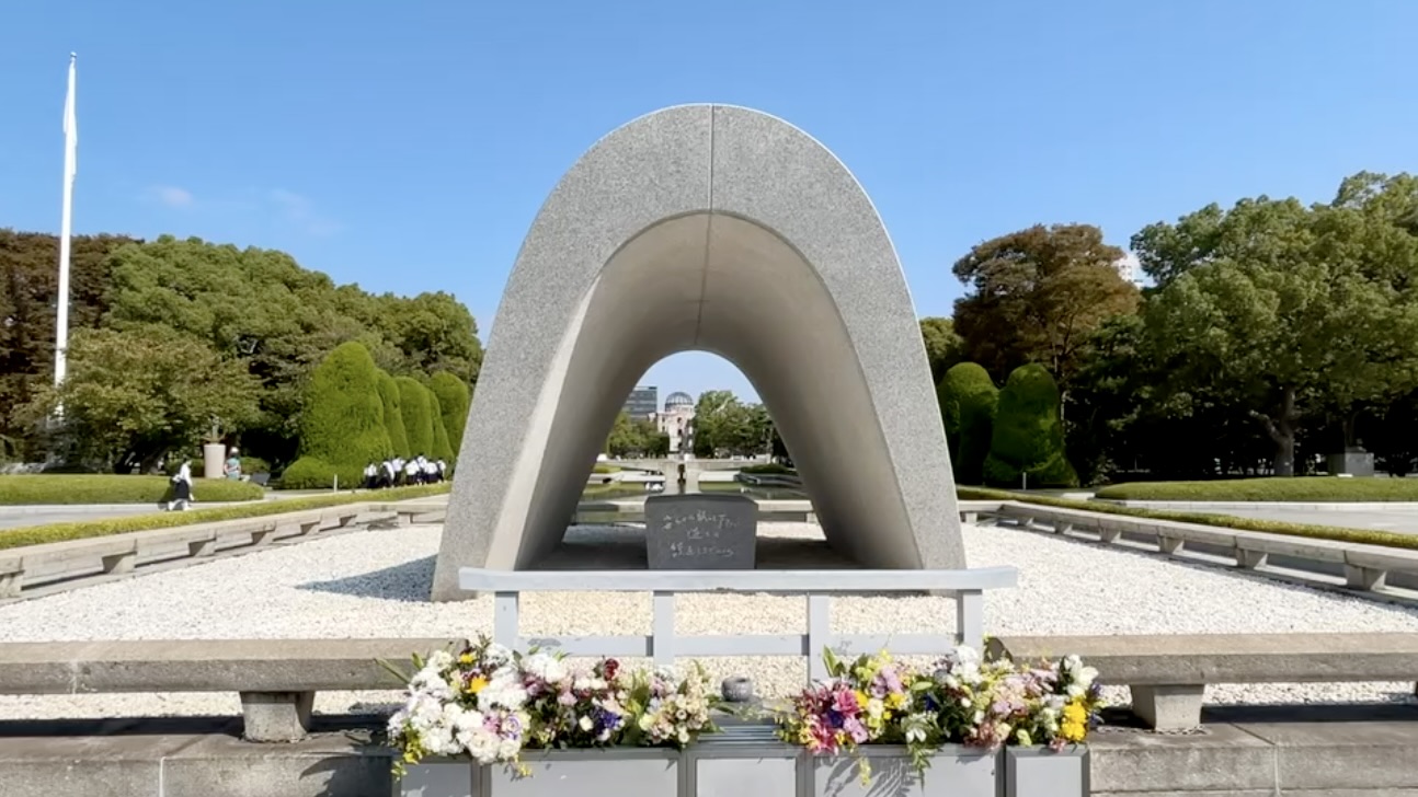 parco memoria bomba atomica hiroshima