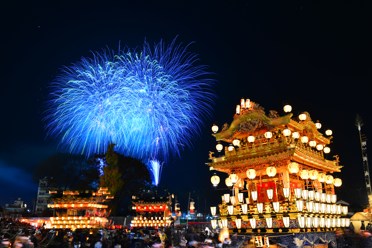 Kichijoji, Kishiwada Danjiri, Jidai Matsuri and Chichibu